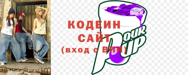 круглые Верея