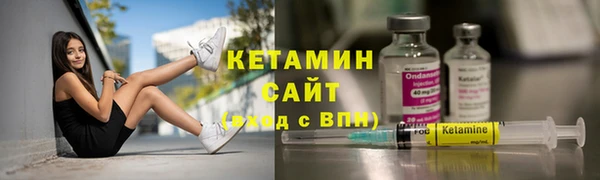 круглые Верея